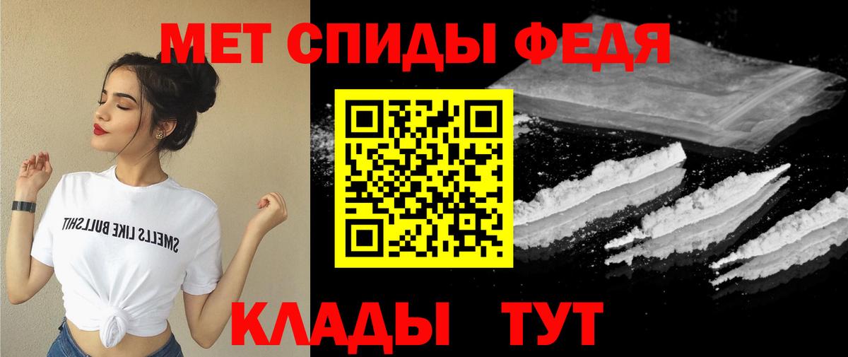 ГАШ Гатчина