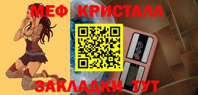 стаф Гатчина