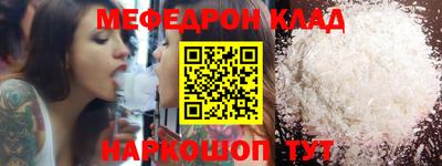 стаф Гатчина