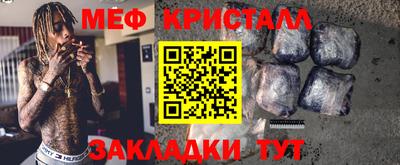 бутик Гагарин