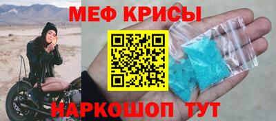 бутик Гагарин