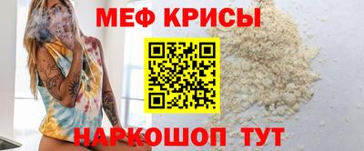 бутик Гагарин