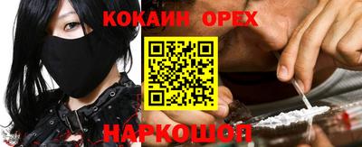 бутик Гагарин
