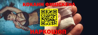 бутик Гагарин