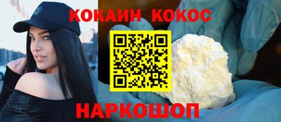 стаф Гатчина