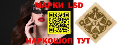 бутик Гагарин