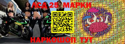 бутик Гагарин