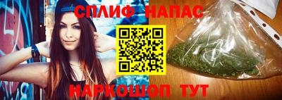 бутик Гагарин