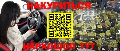 бутик Гагарин
