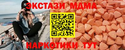 бутик Гагарин