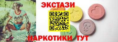 бутик Гагарин
