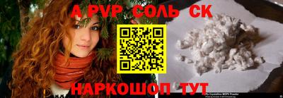 бутик Гагарин