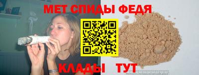 стаф Гатчина