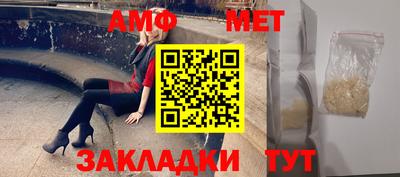 бутик Гагарин
