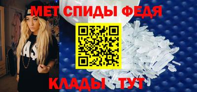стаф Гатчина