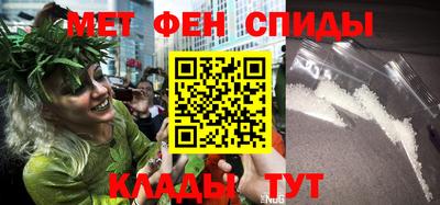 стаф Гатчина