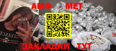 бутик Гагарин