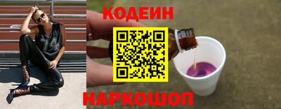 бутик Гагарин