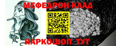 стаф Гатчина