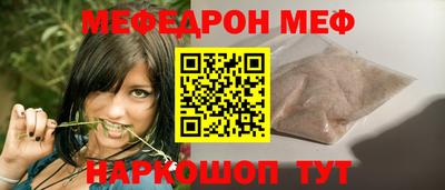 стаф Гатчина