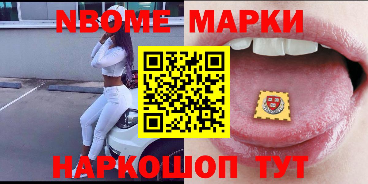 LSD-25 экстази кислота  Вход с VPN  Лсд 25 экстази ecstasy  ЛСД экстази  Гатчина 
